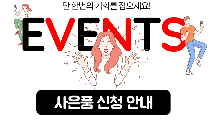 갤럭시 z 플립 5