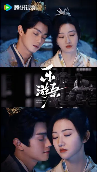 호사에 줄거리 배경 역사 주제 강해_22