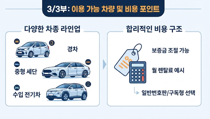 하허호무심