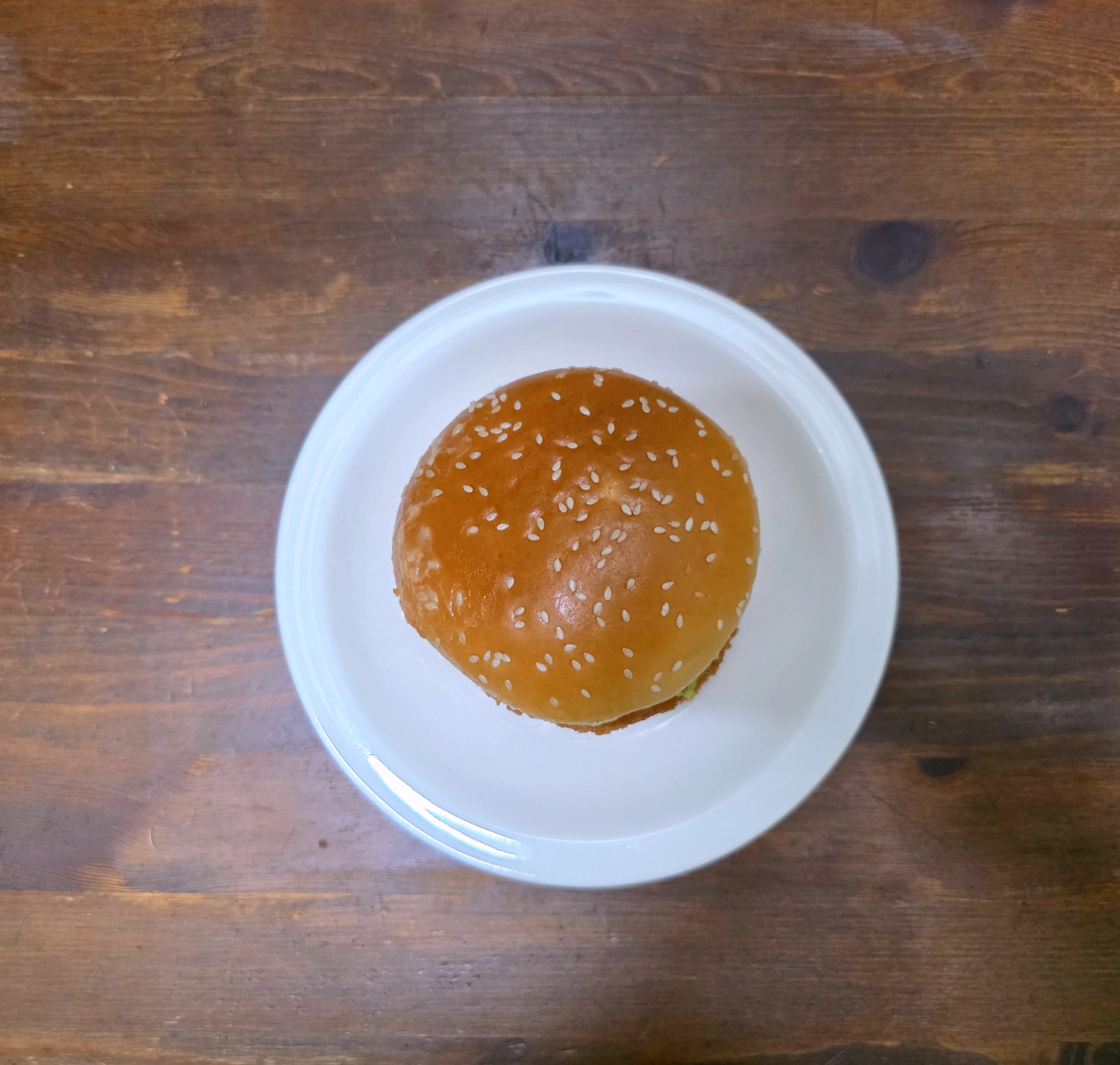 gs25신제품통새우버거