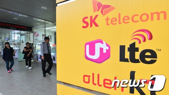 휴대폰 요금할인 25% 방법