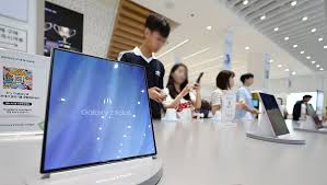 갤럭시 Z플립6 사전예약