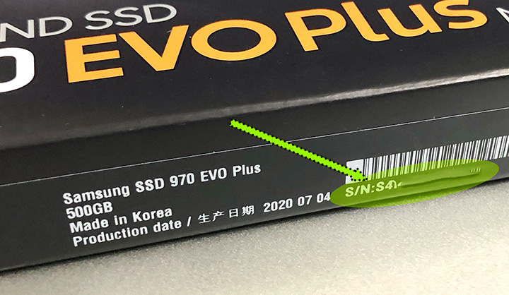 삼성 정품 SSD 시리얼넘버