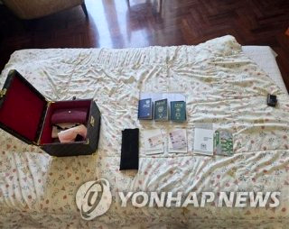 박왕열 마약공급책 송환 &amp;#124; 태국 검거 누구 신상
