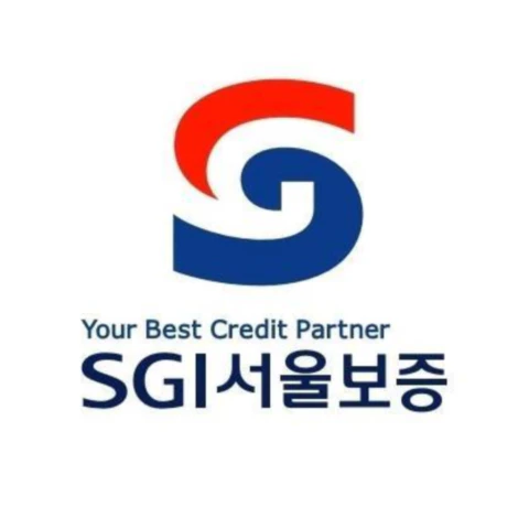 SGI서울보증 랜섬웨어