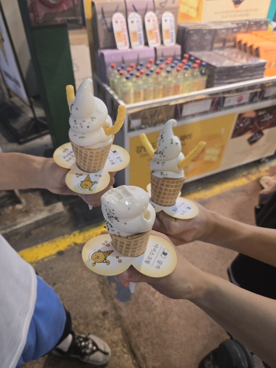 감자아이스크림