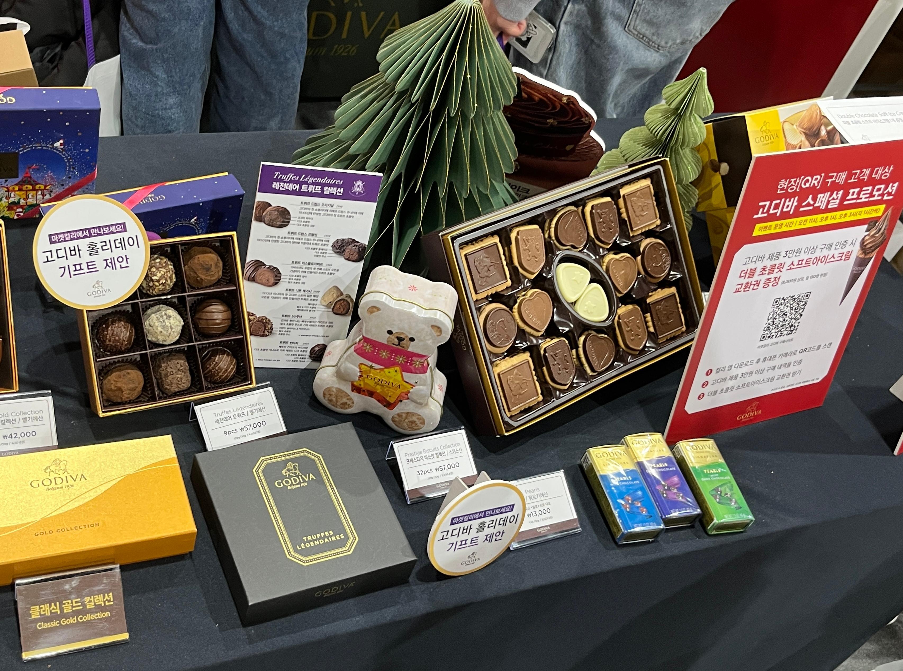 컬리푸드페스타