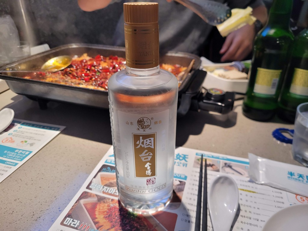 연태고량주 500ml 강남 반티엔야오 카오위