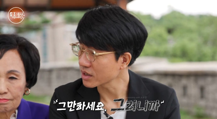 무당 전문 배우 김경애 프로필│특종세상 출연 근황, 김경애 배우와 막내아들
