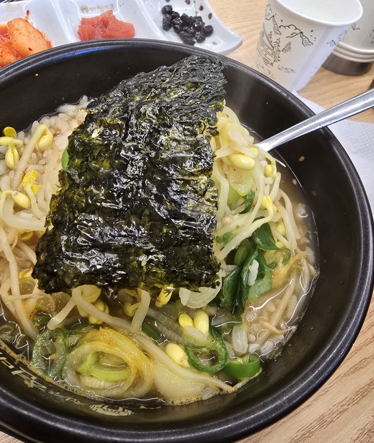 전주현대옥 콩나물국밥