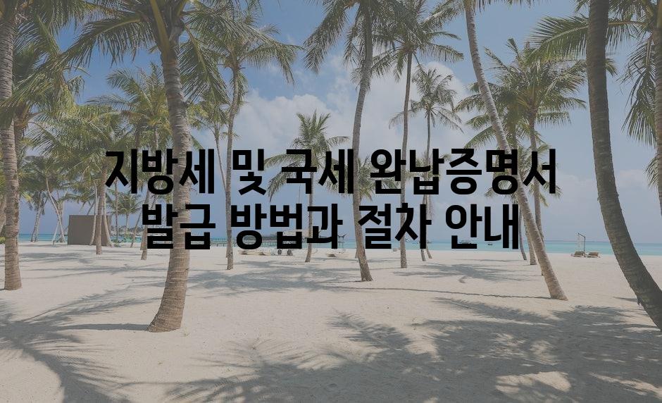 샘플 (73)