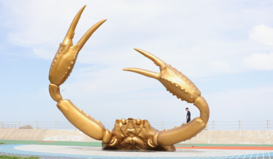 영덕 대게마을 대게 조헝물