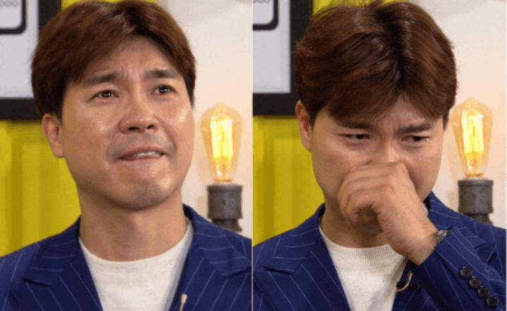 눈물을 글썽이는 박수홍