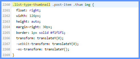 티스토리-섬네일-크기-수정하기2
