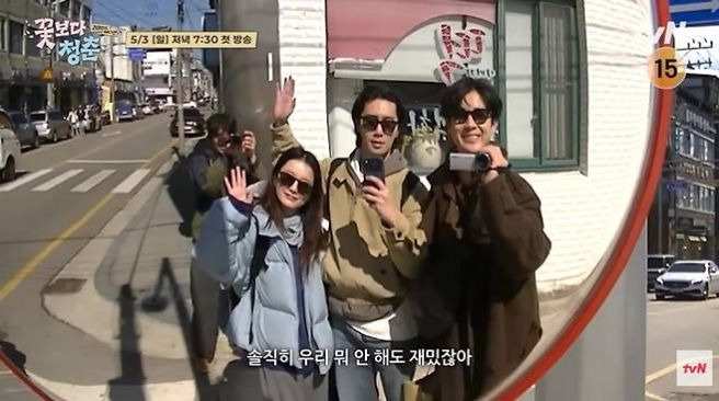 꽃보다 청춘 리미티드 에디션 정보 출연진 몇부작 시청률 최우식 속옷 논란까지 완벽 정리