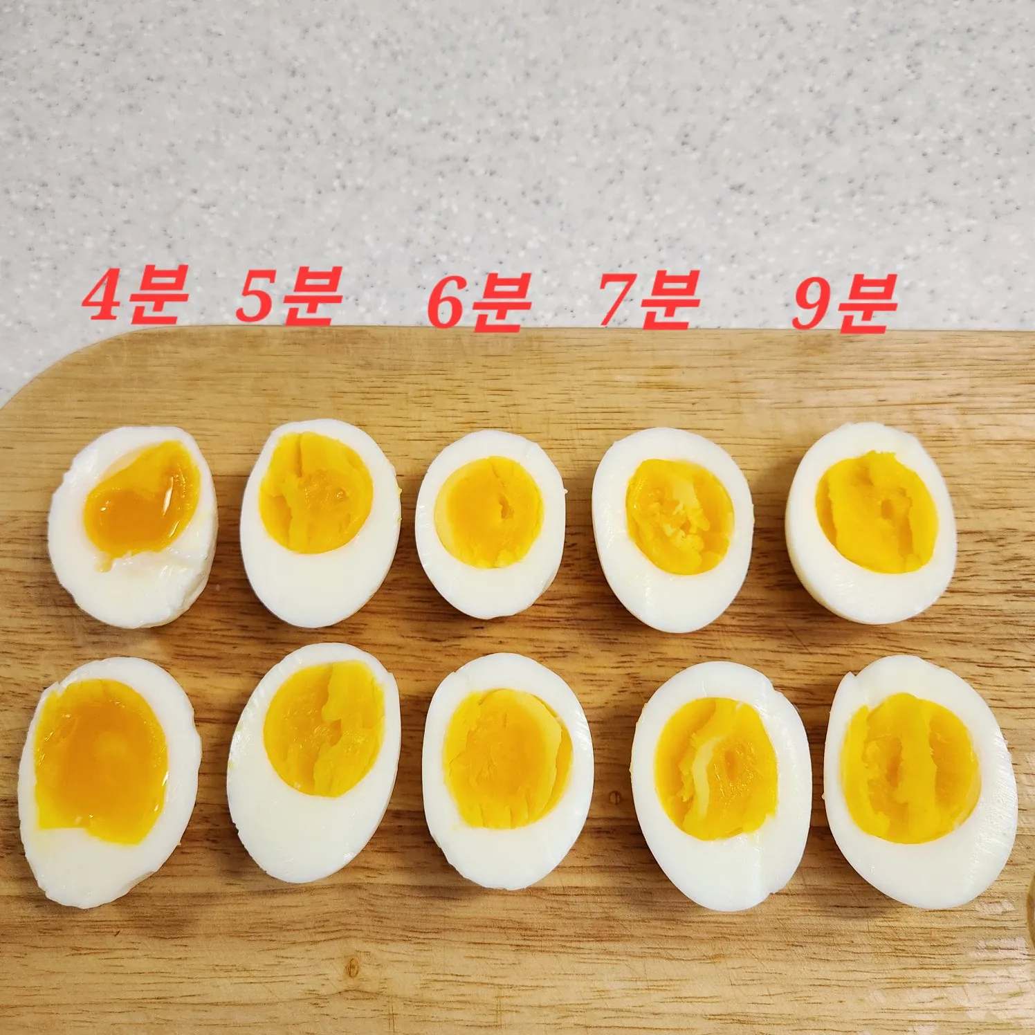 계란 삶는 시간 황금레시피_4