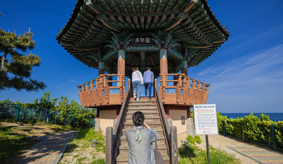 영금정-정자