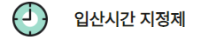 생태탐방원
