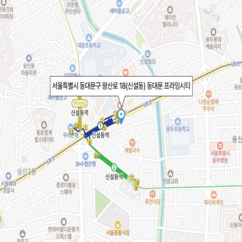 서울특별시 동대문구 왕산로 18(신설동) 동대문 프라임시티