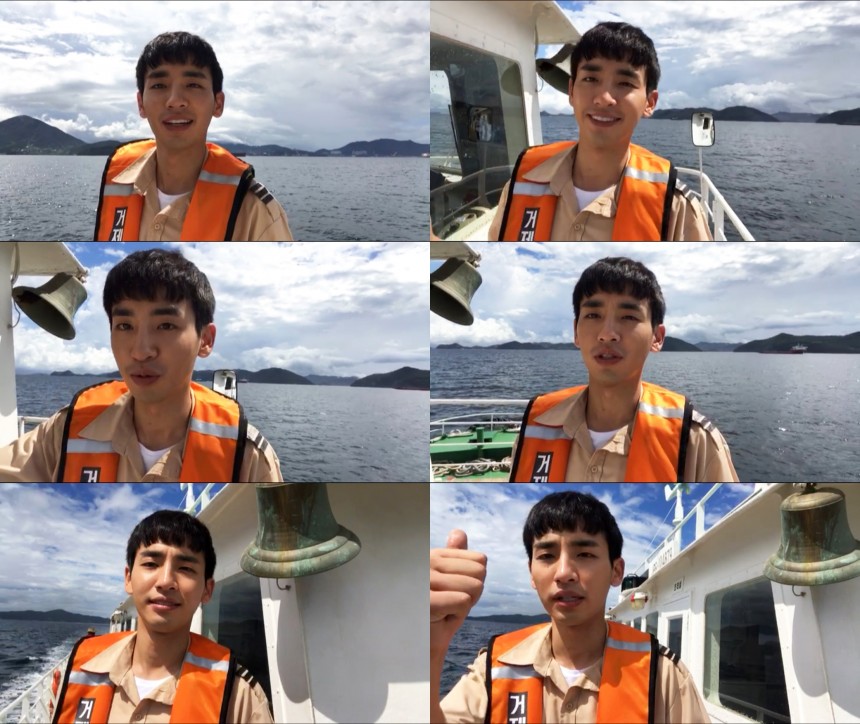 송지호 배우 프로필 나이 키 인스타 화보 드라마 차정숙 영화 과거