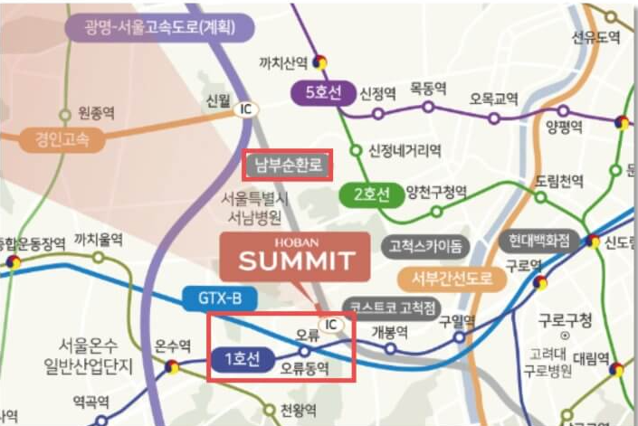 호반써밋 개봉 분양가 입지환경 모집공고