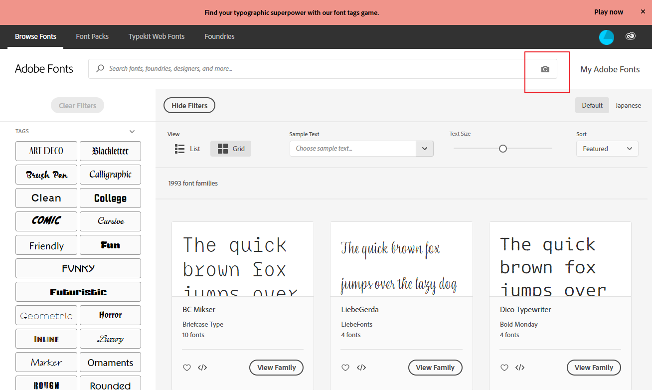 폰트 검색 사이트4