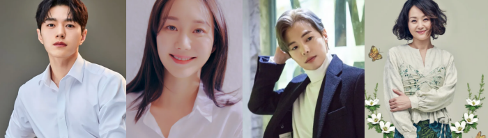 김명수-이유영-박은석-배종옥-프로필-사진