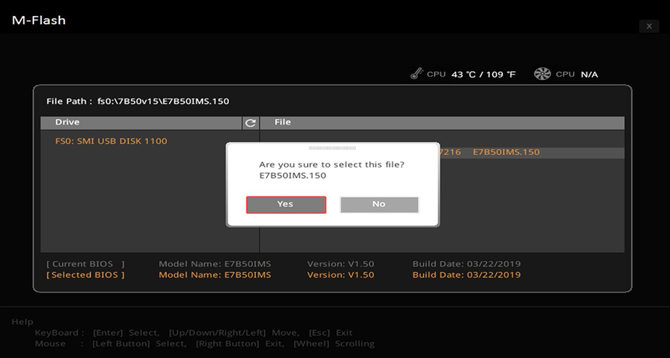 MSI 바이오스 업데이트 방법