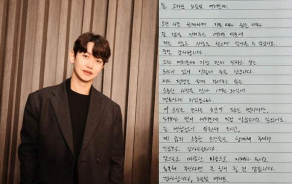 강균성 10월 결혼 배우 유하진 나이 차이 및 혼전순결 비하인드 총정리