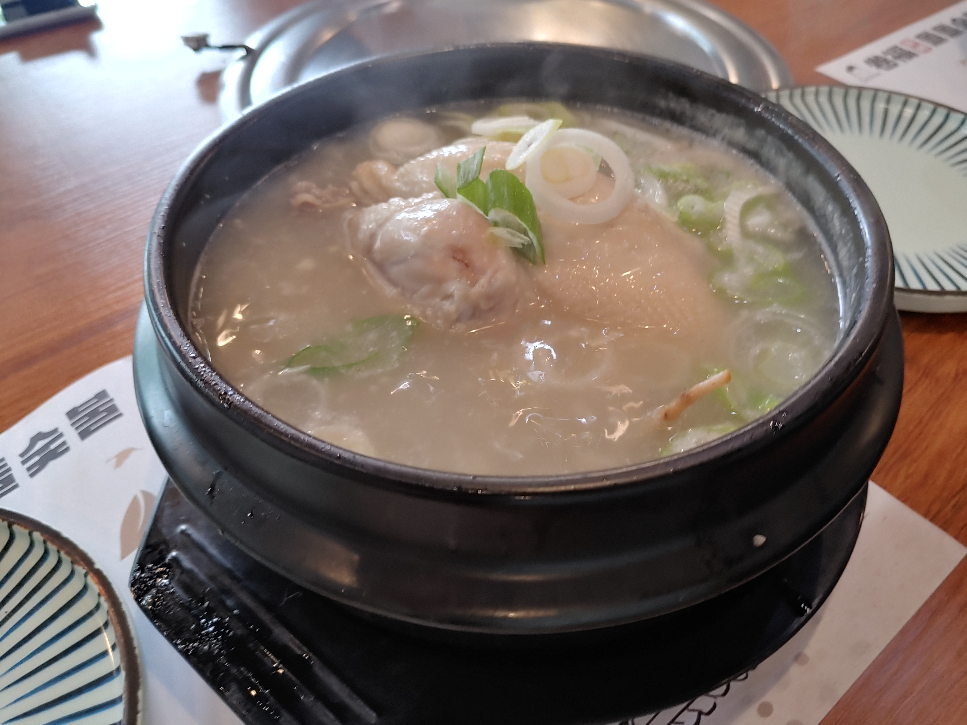 삼계탕