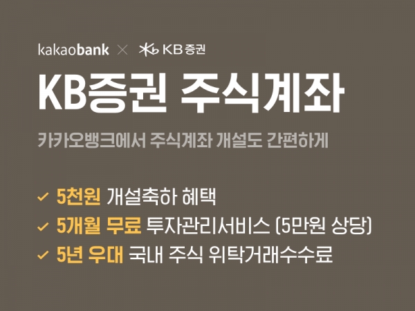 직접 경험해본 투자 후기