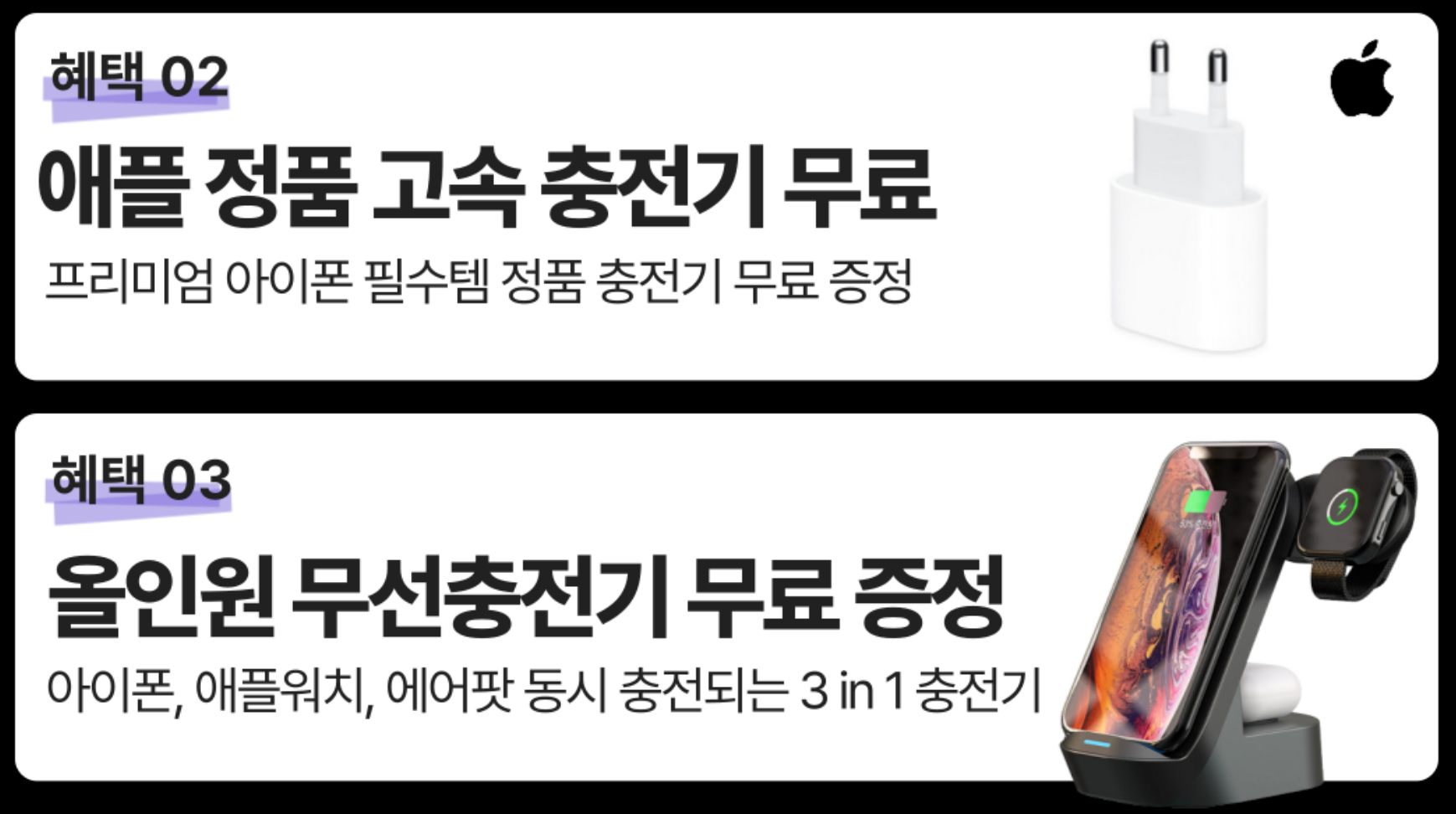 아이폰15 사전예약