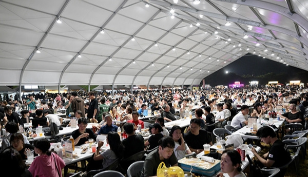 공주 야밤 맥주축제