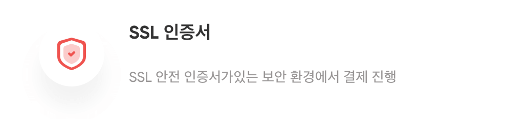 유튜브 프리미엄 우회 없이 할인받는 방법 | 무료 이용 방법