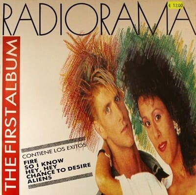 라디오라마 히트 앨범