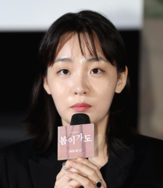 파친코 김민하 프로필 학력 키 나이
