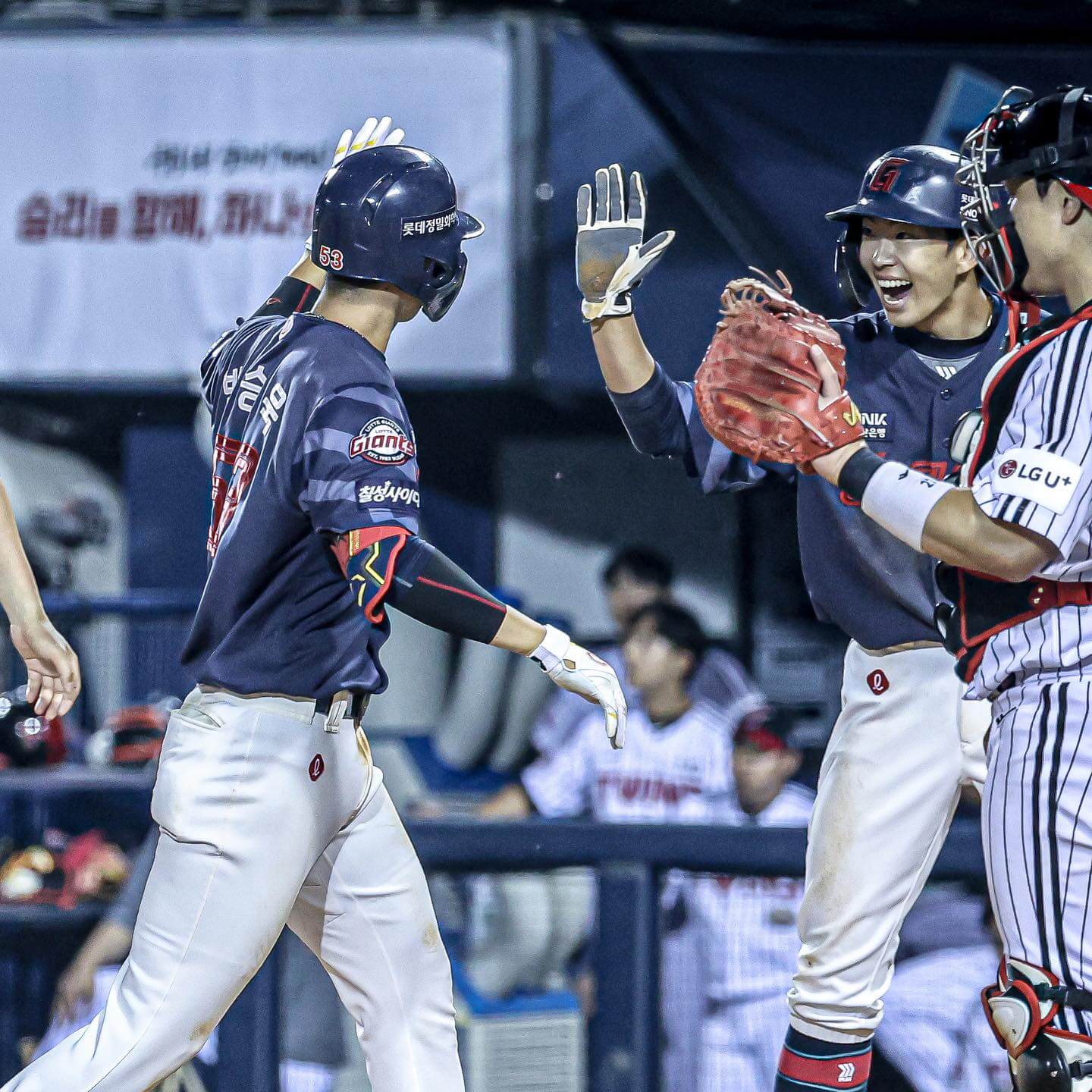 롯데 레드 팬스티벌 콘서트