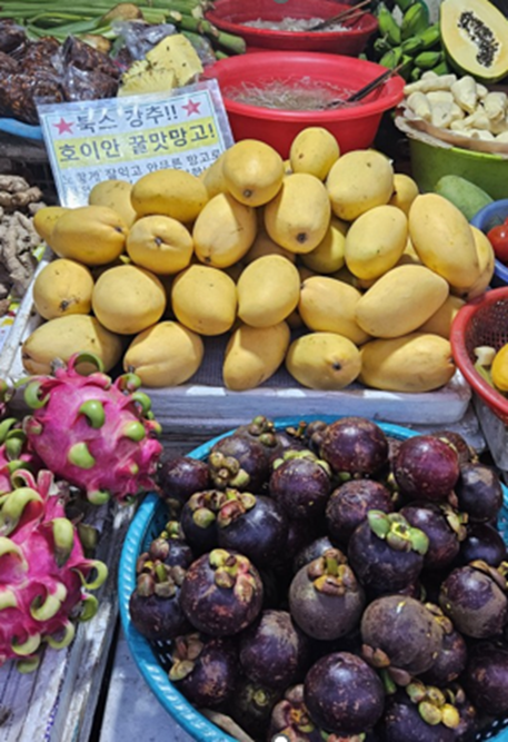 호이안 중앙시장