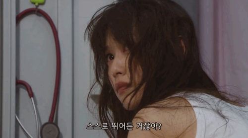 토다에리카
