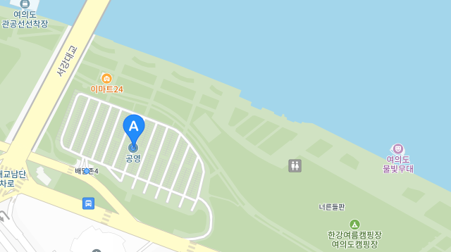 여의도 한강공원 제3주차장