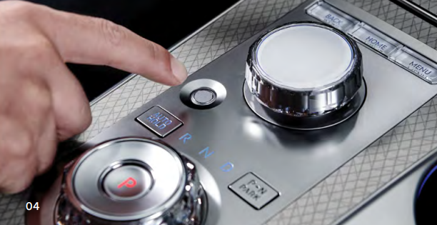 실내 지문 인증 시스템(개인화, 시동, 결제 등)