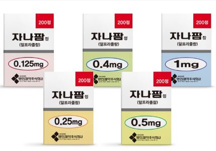 자나팜정-복용-방법