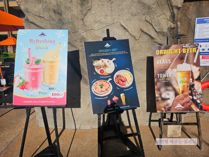 #푸켓 숙소추천 #빠통 숙소추천