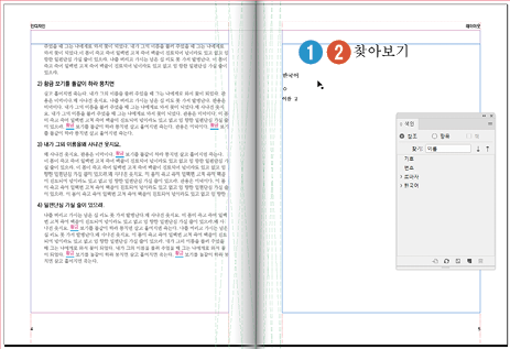 색인10