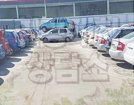 수원팔달구폐차장