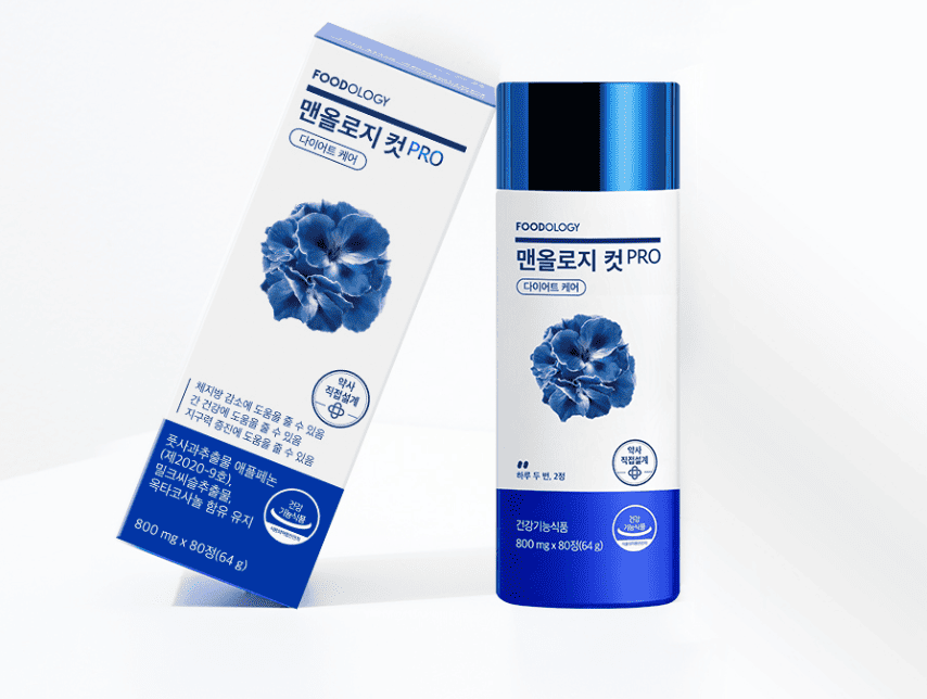 다이어트 보조제(다이어트 약) 추천 순위 TOP 5(25년 1월) - 네이버, 쿠팡, 올리브영 랭킹 비교