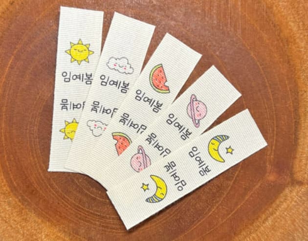 3월 새학기 준비물(어린이집/유치원/학교 ) BEST 리스트 추천