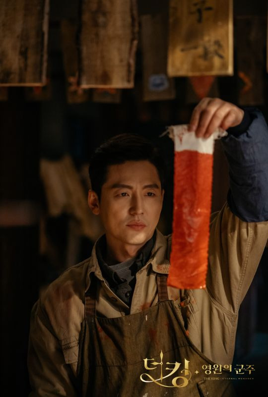 드라마