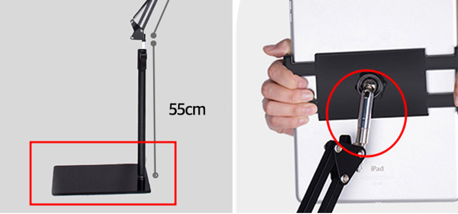 거치대 주의사항