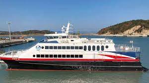 연평도 배시간표